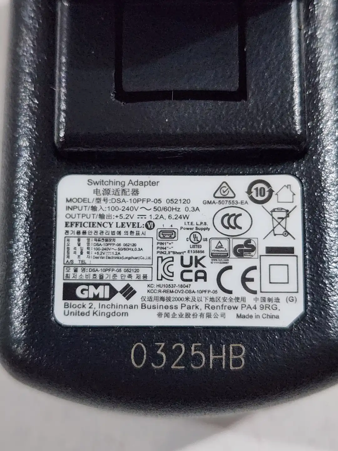 Image